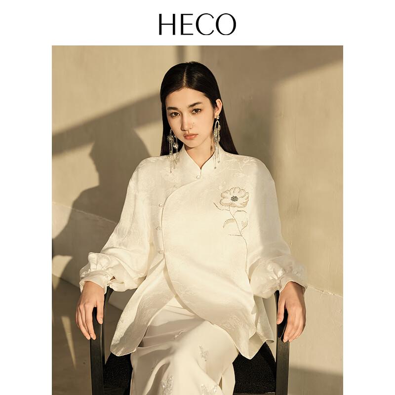 HECO New Chinese Style Acetate Beaded Embroidery Commuter Shirt
