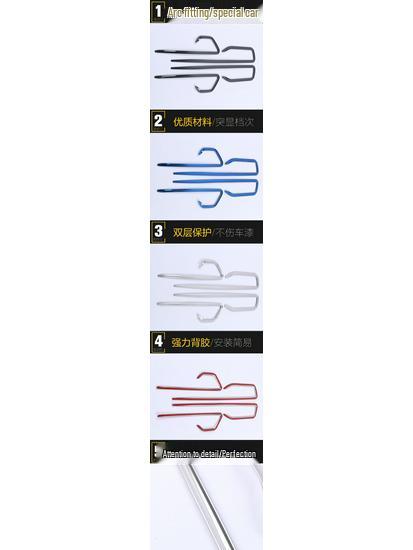 Ankai: Compatible with 20 ICON Stainless Steel Door Panel Trim Models