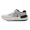 Under Armour Tesoro Moda Casual Comode Scarpe da Corsa Basse Unisex sneaker Grigio 3028616-102