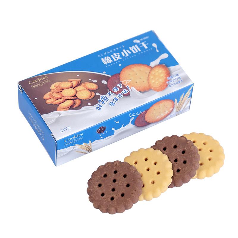 

Creative Cartoon Eraser Cute Simulation Biscuit Elementary School Supplies School Stationery Prizes Childrens Gifts Wholesale