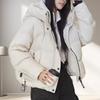 Women's Korean Style Winter Duck Down Jacket - High-End Design