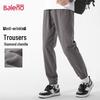 Baleno Men's Casual Loose Fit Chenille Jogger Pants