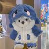 Transformable Shark To Bear Plush Toy Girl'S Heart Gift For Children Birthday Creative Doll Soft Stuffed Animal Toy Soft Toys