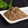 Pulbere comestibilă Rhizoma Atractylodis 500 g Ierburi chinezești proaspăt măcinate Pudră pură