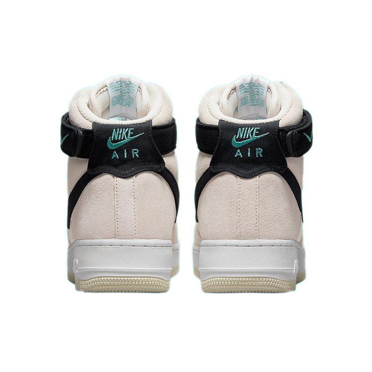 Nike Air Force 1 High 07 Lx Orewood Brown DH7566-100