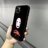 Cartoon H-Hayao M-Miyazaki Phone Case For Iphone 17 16 15 14 13 12 Pro Max Xr Air Plus Skin Feel Black Hard Shell Cover