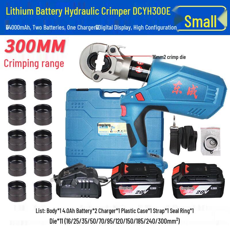 Dongcheng Electric Hydraulic Crimping Tools CN plug (adapter included)