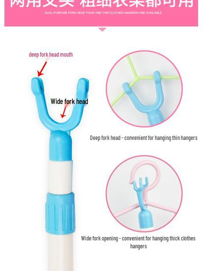 Child Retractable Clothes Drying Pole - Plastic Household Hanger and Rack