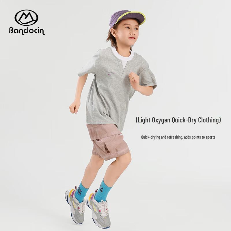 Boys  Breathable Quick-Dry Sports T-Shirt 140
