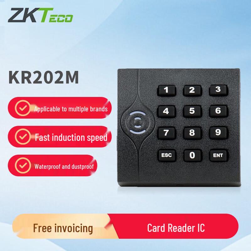 

ZKTECO KR202M Access Control Time Attendance Card Reader with Keypad CN plug (adapter included)