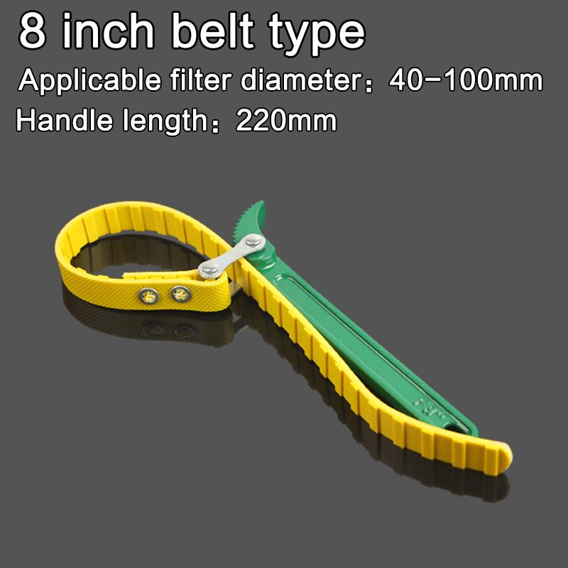 

8/12 дюйма 1 шт. регулируемый автомобильный двигатель масляный фильтр цепь захват гаечный ключ инструменты для снятия автомобильных аксессуаров