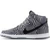 Sb Dunk High Concept Car 313171-103