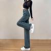 Women's Retro Double-Breasted High Waist Wide Leg Jeans - Spring/Autumn Straight, Loose, Slimming, Floor-Length