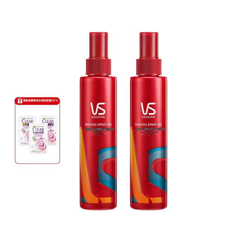 Vidal Sassoon Styling Gel Spray Duo Pack