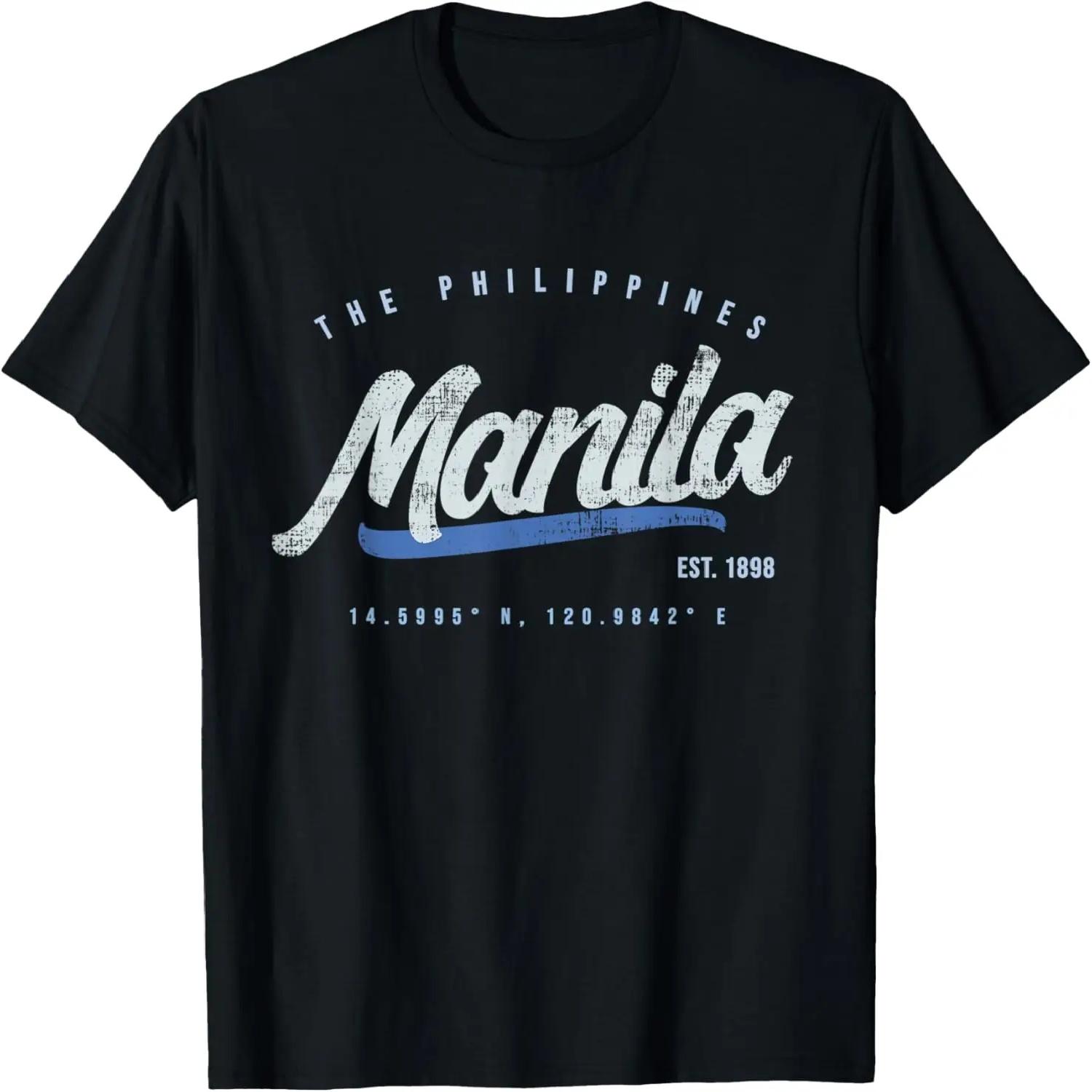Manila Vintage Retro T-Shirt S чёрный