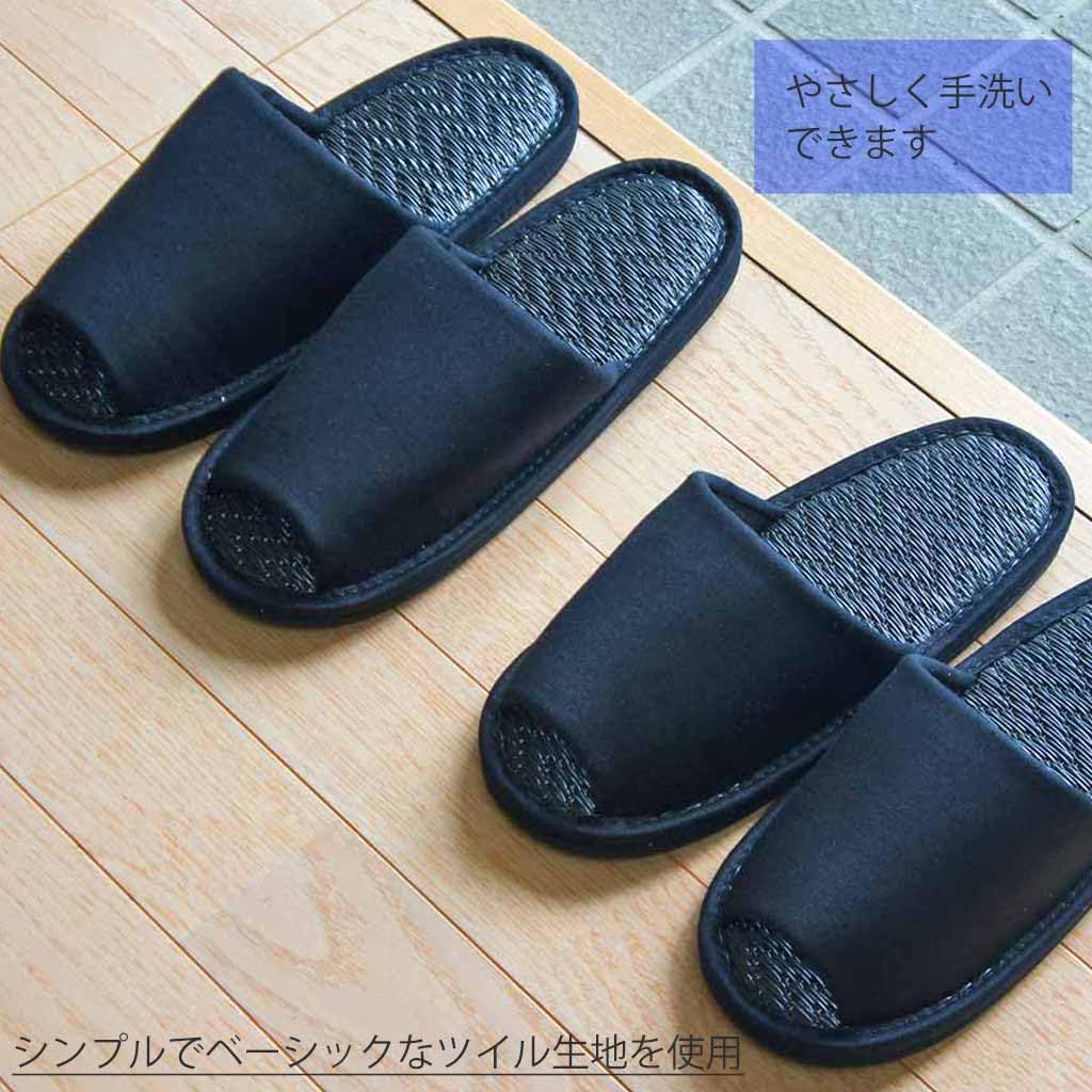black twill with outer seam and black tatami mat size up to made in black Men's slippers, interior, L, 27cm, Japan, washable, quiet,