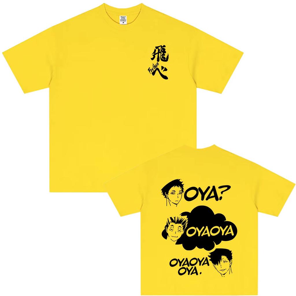 Summer Hot Sale Anime Haikyuu Akaashi Keiji Bokuto Kotaro Kuroo Tetsuro Fly High Oya Oya Oya Graphic T-shirt Y2K Unisex Casual Cotton T Shirt