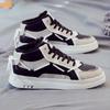 Korean Style Trendy 2026 Spring Autumn New Men's High Top Lace Up Casual Sports Skate Shoes Versatile Mid Top for Youth Students