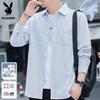 Men's Casual Long Sleeve Lapel Shirt