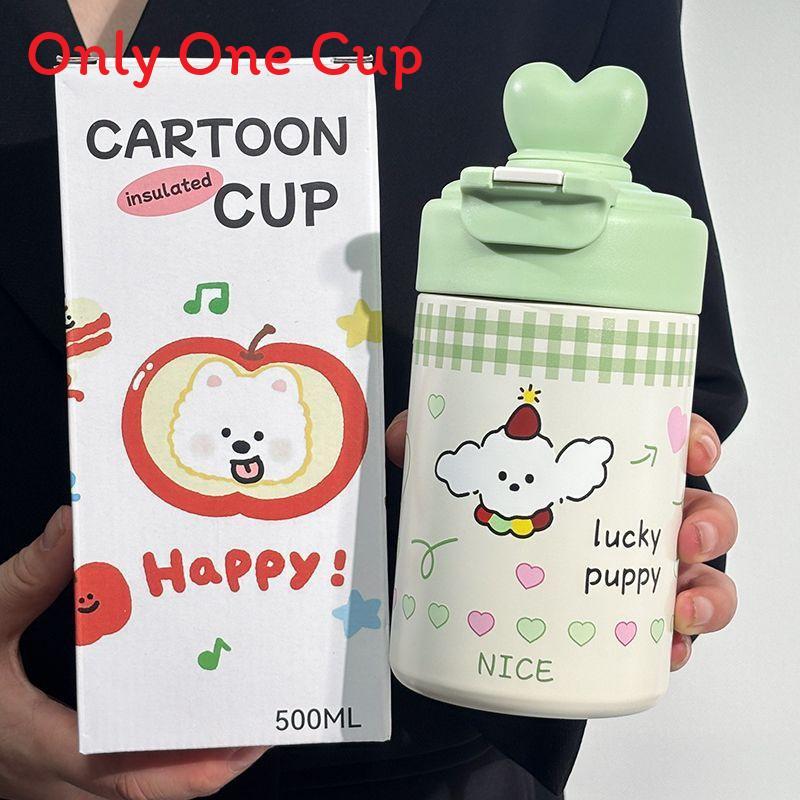 Girl Thermal Mug With Straw And Tea Strainer For Home Office Travel