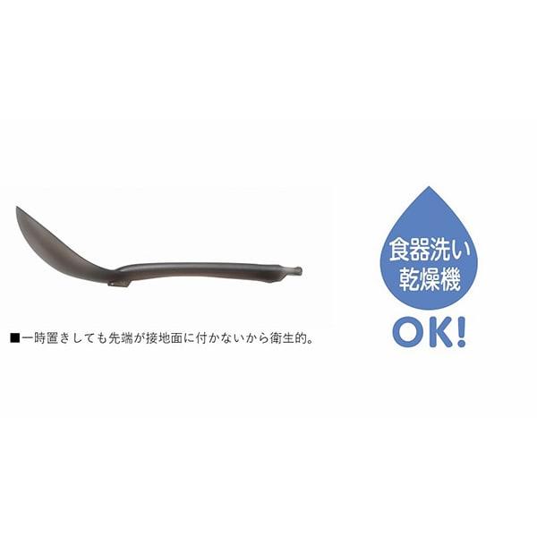 Captain Stag Uh 4722 [g Float Tpx Resin Mini Ladle  Smoked ]