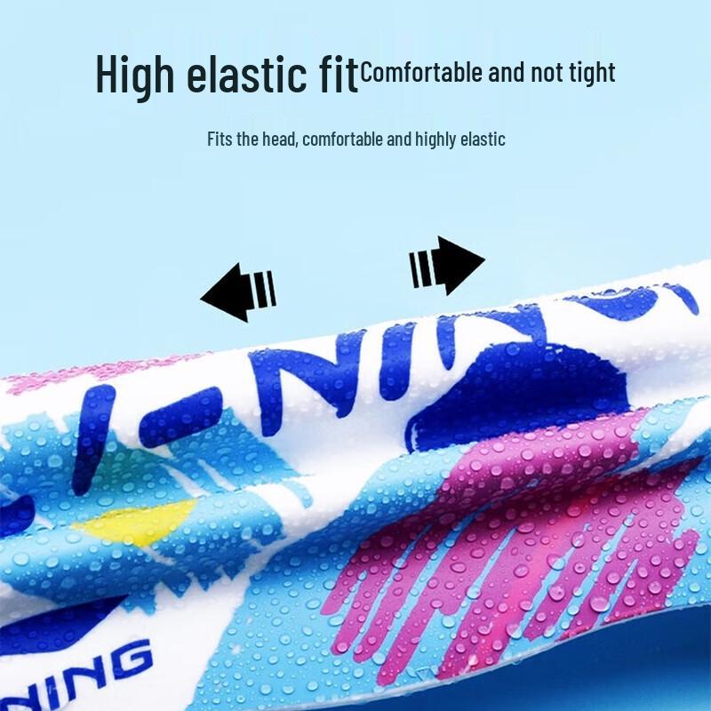 Li-Ning Adult Silicone Swim Cap