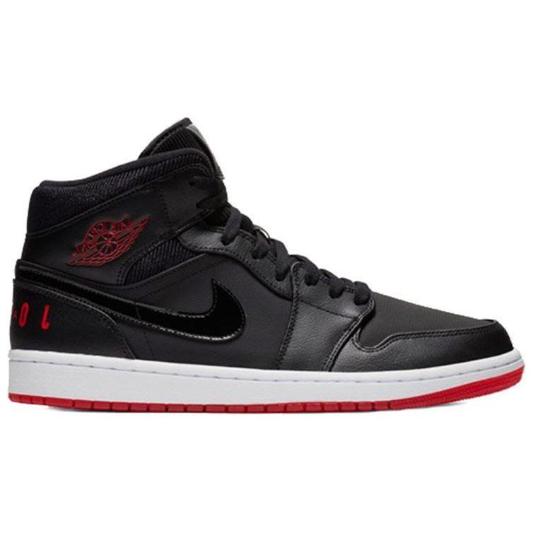 Jordan 1 Mid Black University Red BQ6578-001