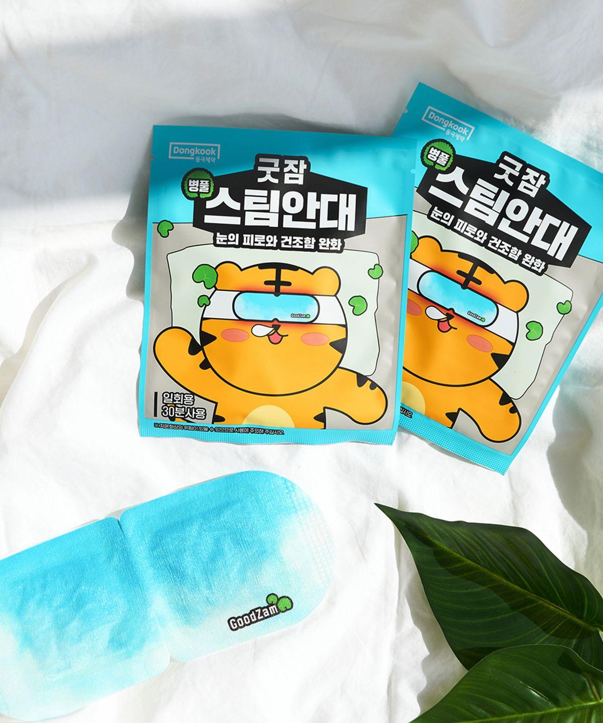 Good Sleep Centella Asiatica Steam Eye Mask (10 packs) x 1 box