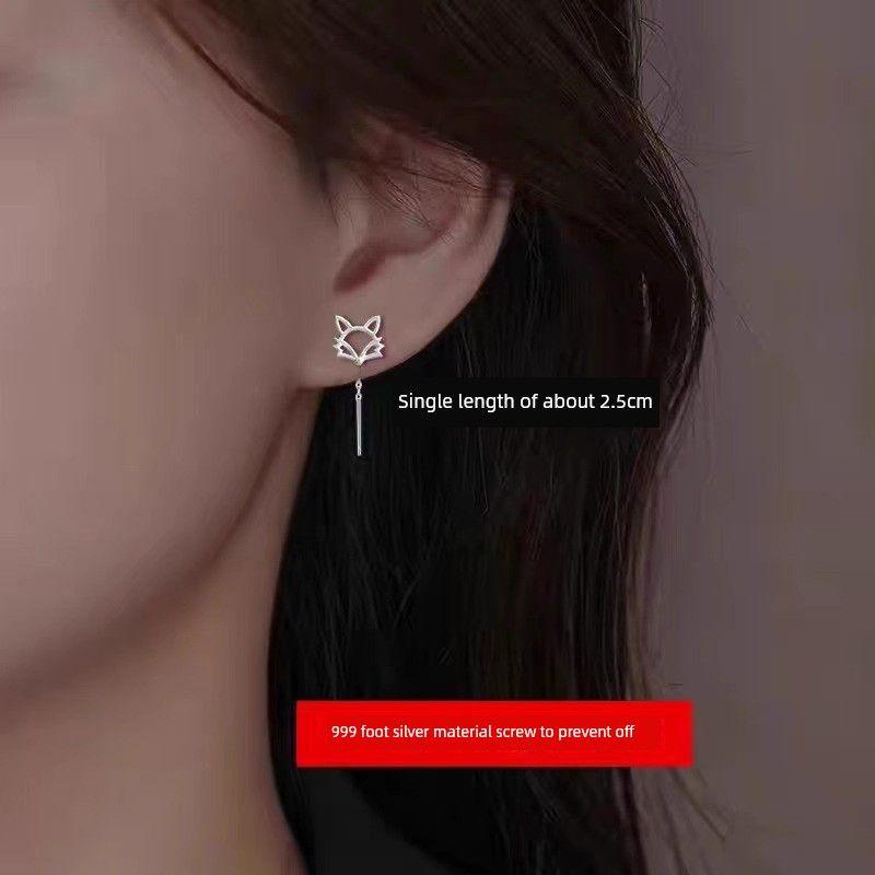 

S999 Sterling Silver Fox Hanging Earrings 2024 Best Selling Fancy Silver Earrings Women s Niche Style Tassel Earrings Earrings Single Fox ear line [999 sterling silver] 2.5cm