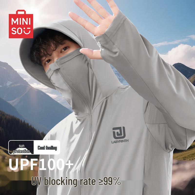 MINISO Мужская толстовка с капюшоном из ледяного шелка с защитой от солнца UPF100+ M
