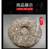 Yunnan Pu'er Wuquan Mountain Sleepy Deer Mountain Pu'er Rohtee 357g Kuchentee