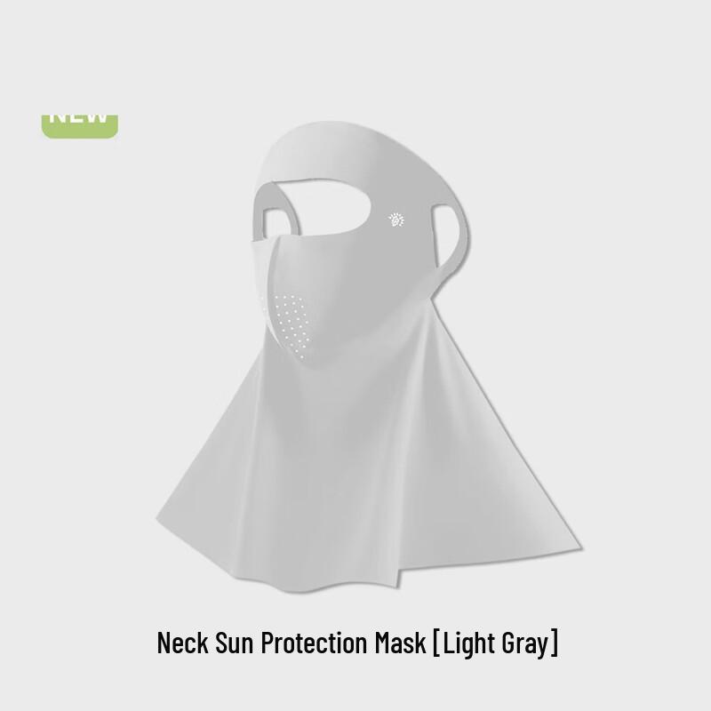 Yimai Adjustable Sun Protection Face Mask