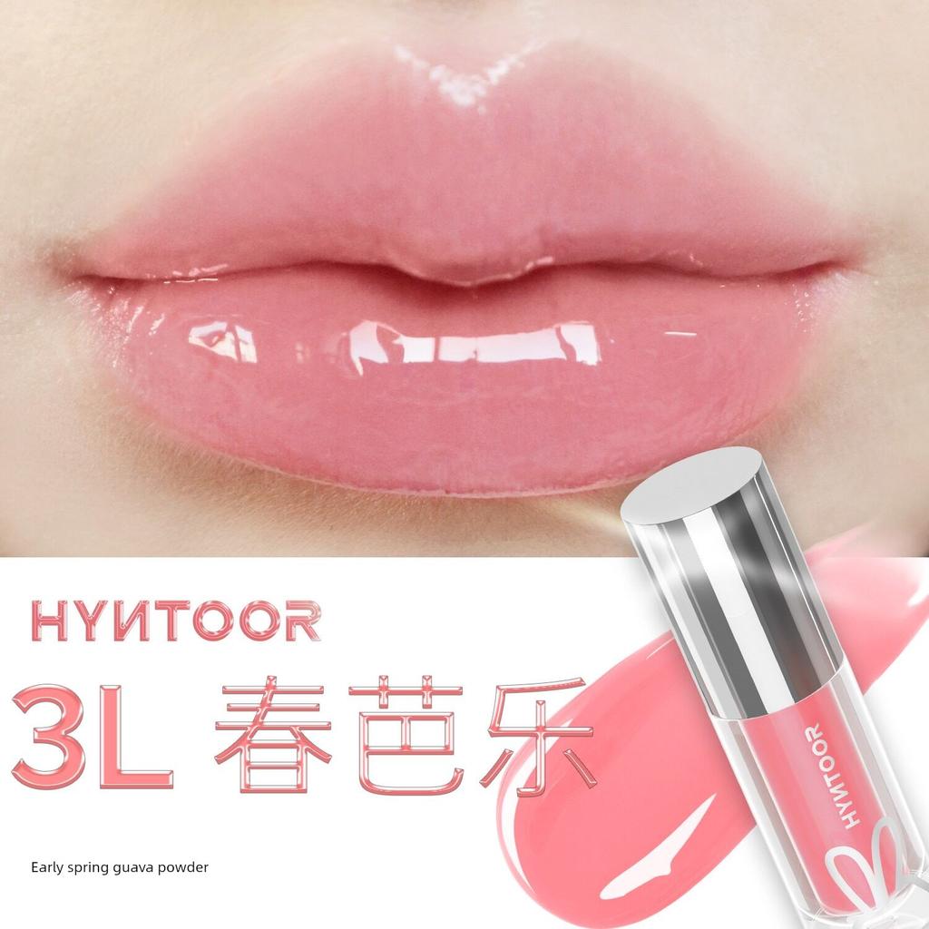 Hyntoor Black Rabbit Macaron Lip Mud 21 Non-Stick Cup Film-Forming Matte Lip Glaze for Female Students Lip Mud Lip Gloss