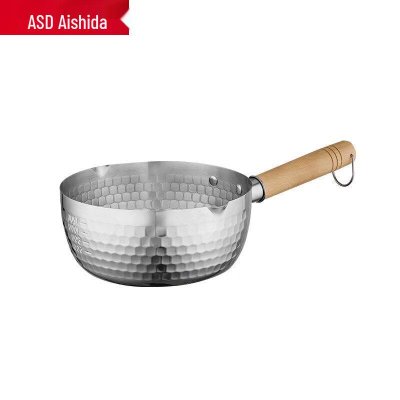 ASD 304 Stainless Steel Multi-purpose Saucepan