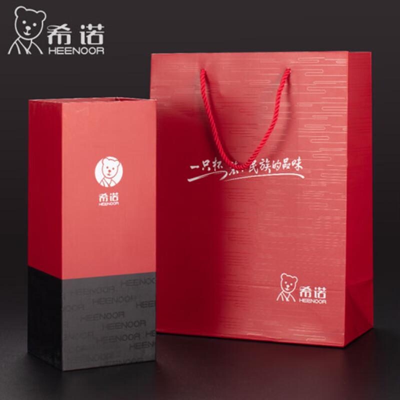 Heenoor Double-Layer Glass Tea Infuser Bottle