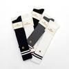 Long Knee-high Socks, High Socks, Cotton Calf Socks, Badge Embroidered Knee-high Socks, Student Socks, Long Socks
