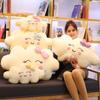 Gigantyczna nowa poduszka w kształcie chmury Kawaii Miękka wypchana poduszka Lovey Smile Cloud Pluszowa zabawka dla dziecka, dziecka, dziewczynki, śliczny prezent