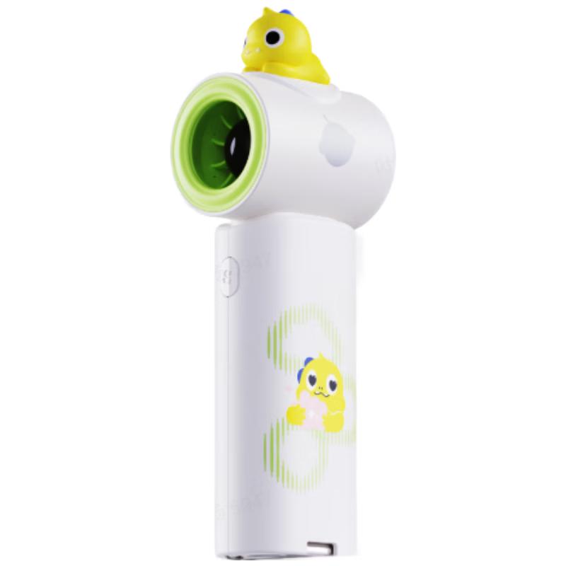 Babycare Portable Stroller & Handheld Fan
