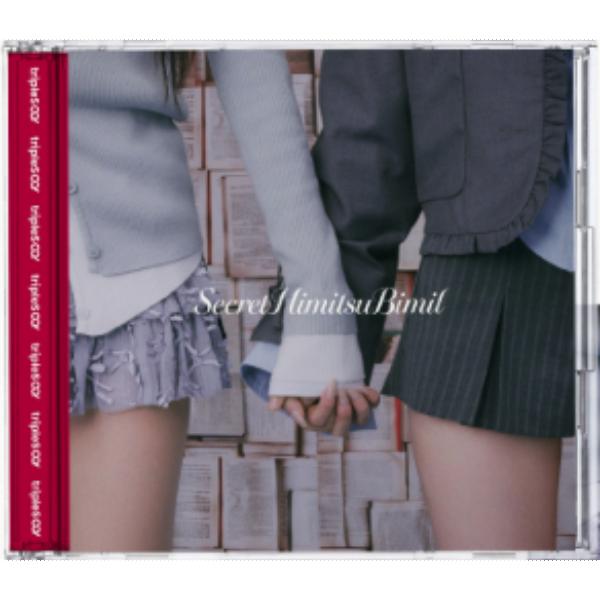 tripleS (HACHI!) - Japan 1st EP [SecretHimitsuBimil]