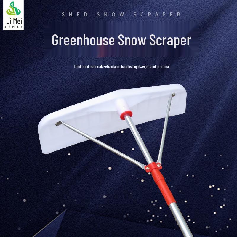 Roof & Greenhouse Snow Scraper