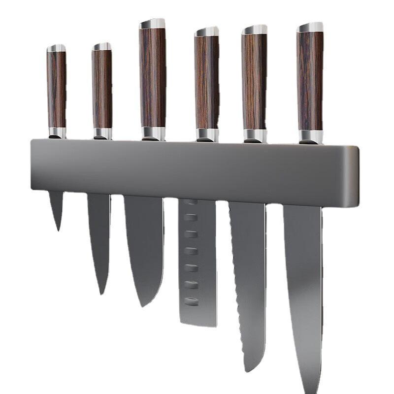 Wall-Mounted Multifunctional Kitchen Knife Storage Rack