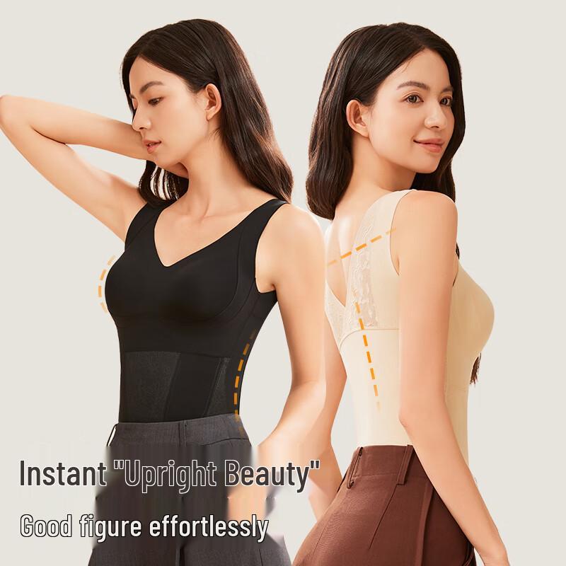 Tingmei Women's Seamless Thermal Shaping Vest