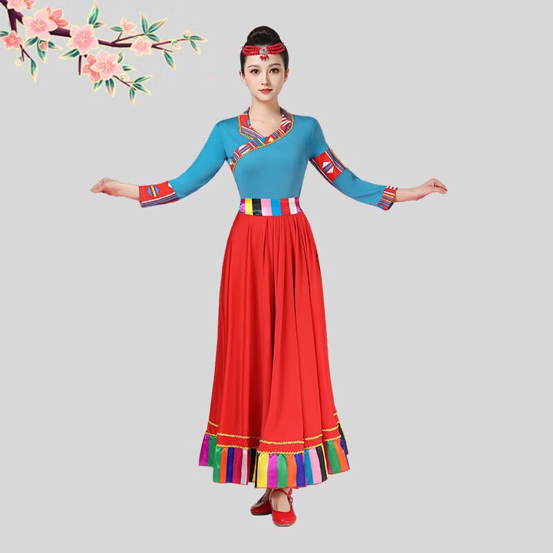 

Women s Classical Tibetan Dance Performance Outfit M