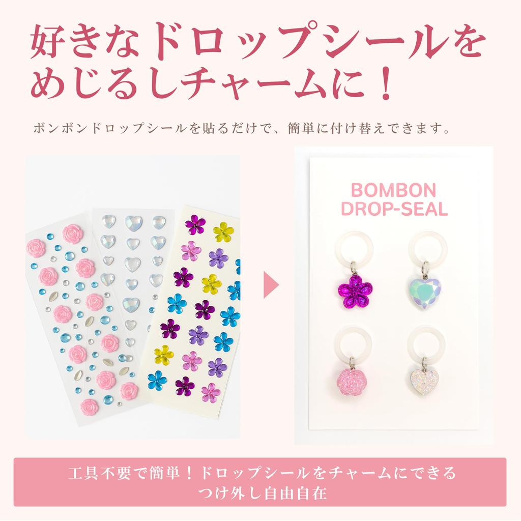 Oshi Life Regenschirm-Markierungsanhänger für Bonbon-Tropfen-Aufkleber von [OSHI-LIFE] Marker, (Packung 10)