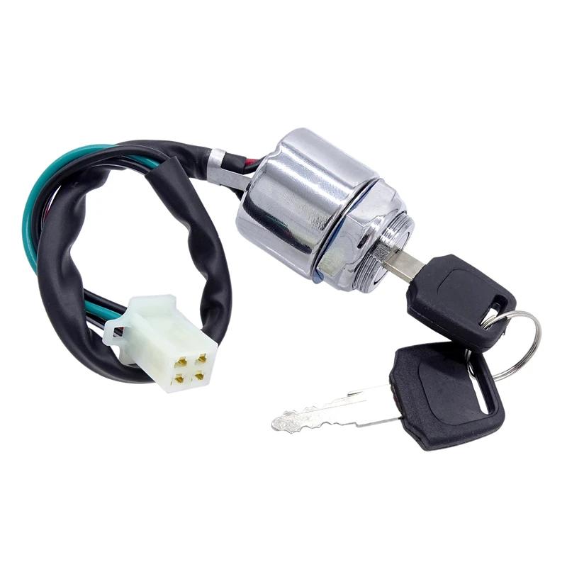 Motorcycle Electric Scooter ATV Moped Kart Metal Ignition Key Switch Lock for 4 Wheeler Kart Motorcycles Dirt Bike