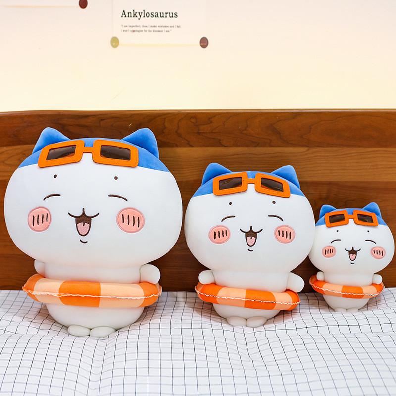 Cute Cat Plush Toy With Summer Swim Ring For Kids And Girl Gift