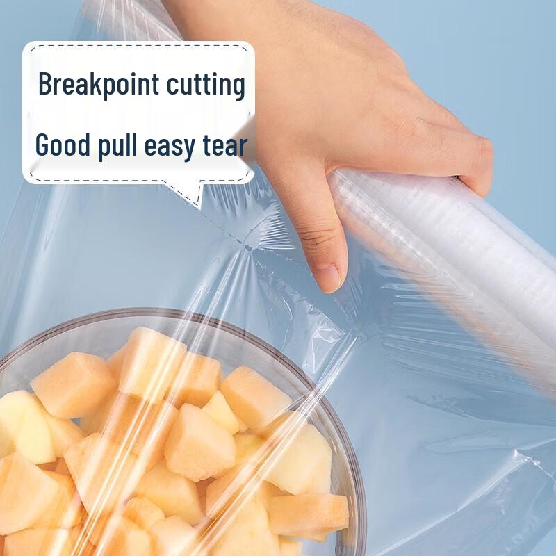 Chahua Ouboz Antibacterial Food Cling Film