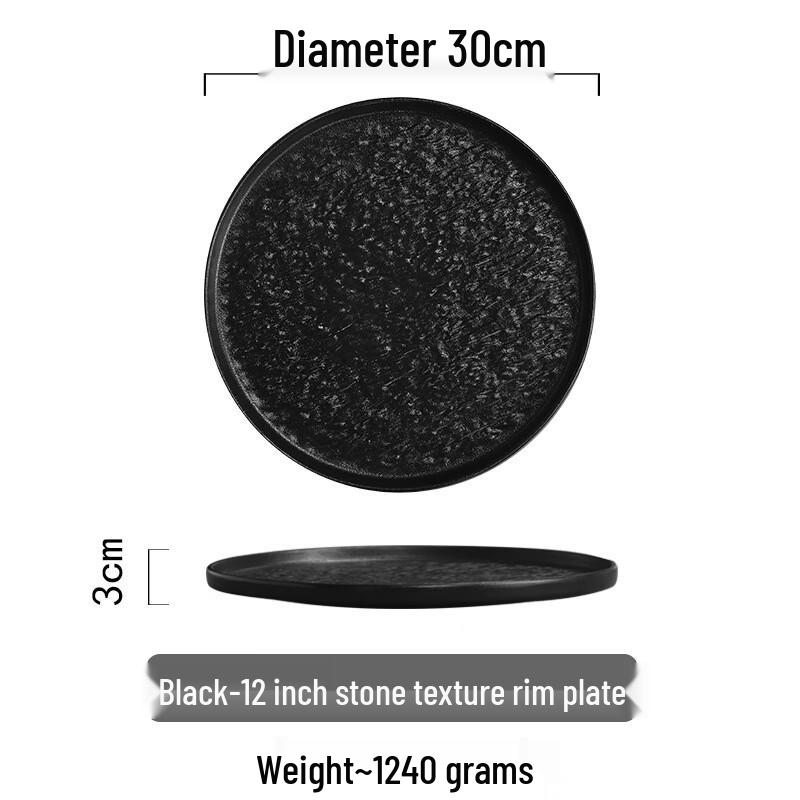 Japanese Style Ceramic Dinner Plate