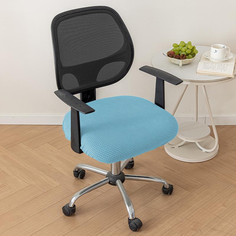 Verdickter Bürostuhlbezug Staubdichter Hocker Universeller Elastischer Geteilter Stuhlbezug Allumfassender Stuhlbezug Sitzkissen