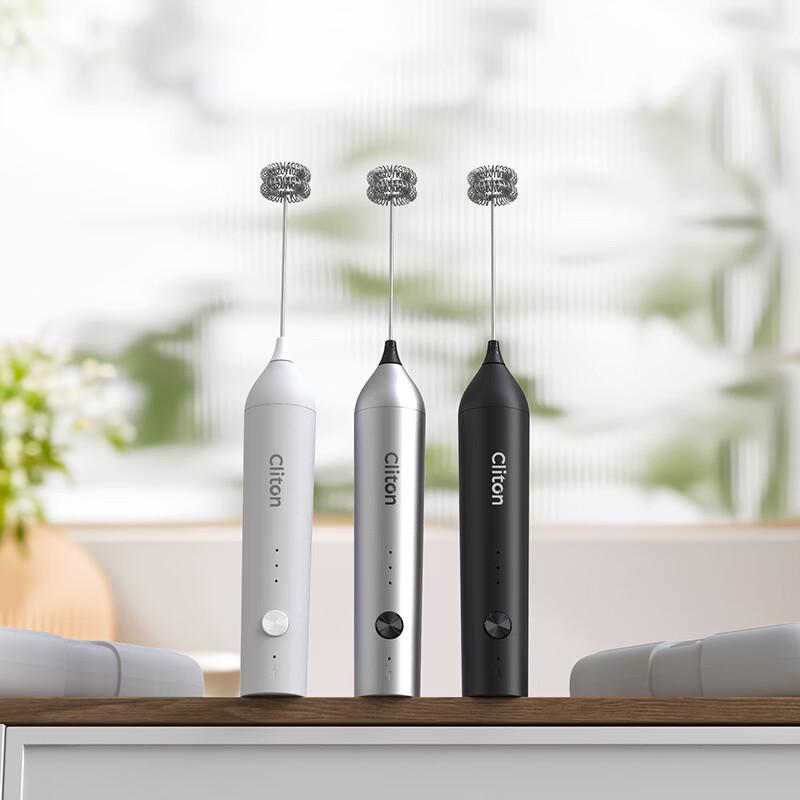 CLITON Rechargeable Electric Milk Frother